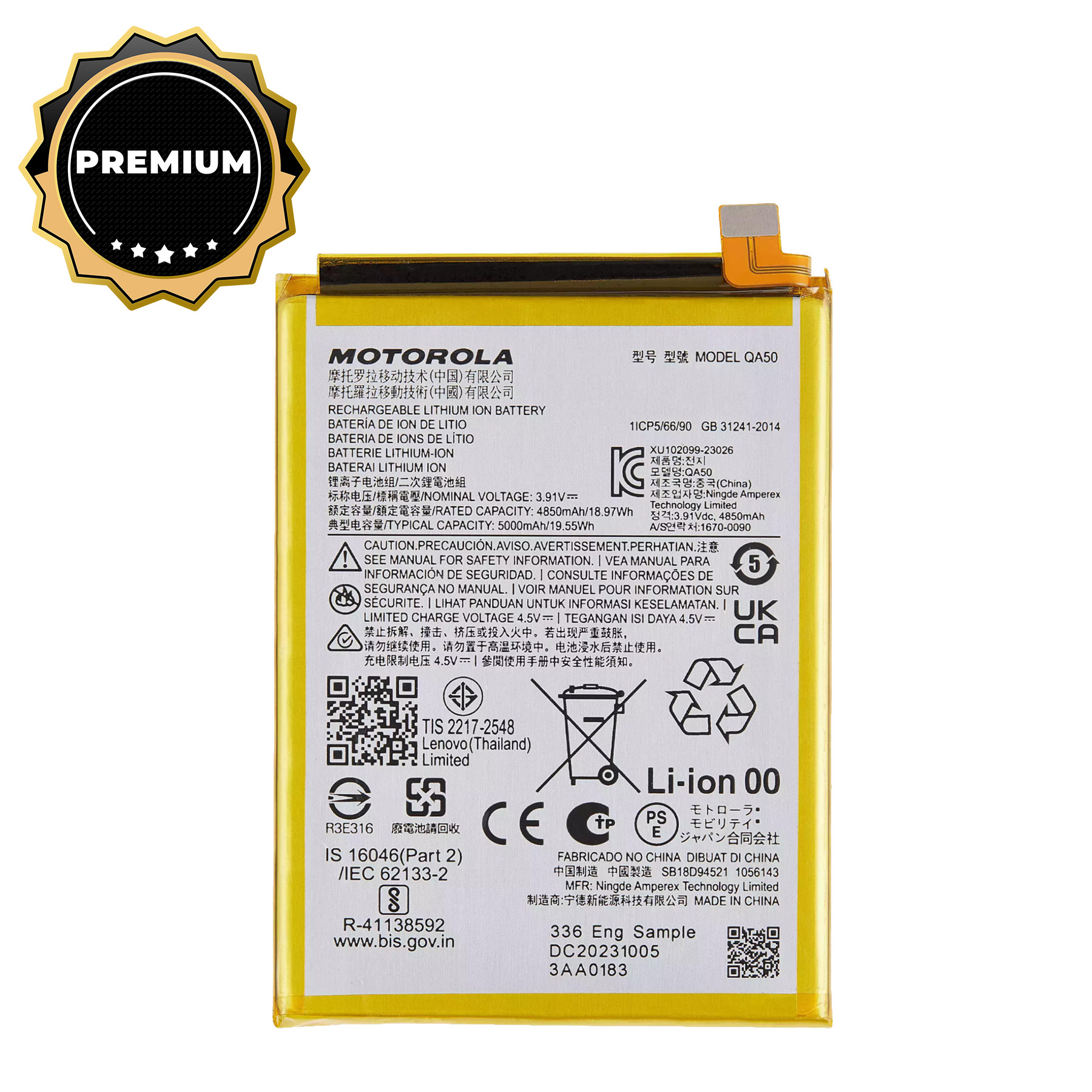 (QA50) For Motorola Moto G Power 5G (XT2415 / 2024) / Moto G55 5G(XT-2435 / 2024) | Battery 