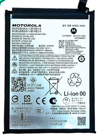 (RA50) For Motorola Moto G 5G (XT2513 / 2025) | Replacement Battery 