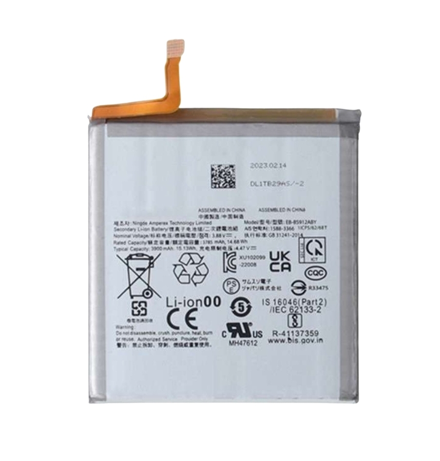 For Galaxy S23 | Battery