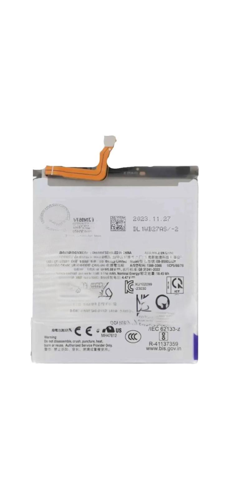 For Galaxy S24 Plus | Battery