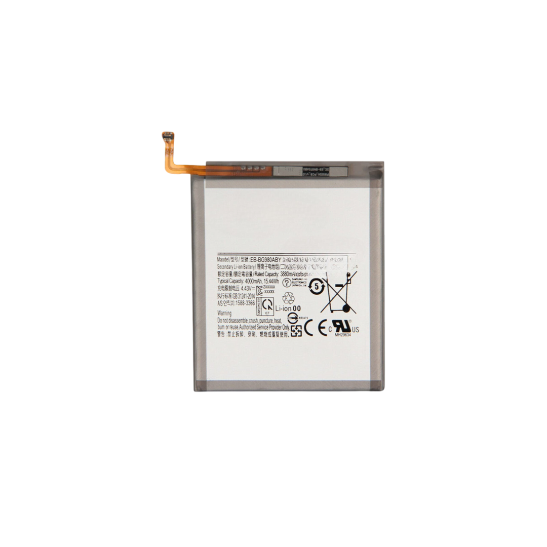 For Galaxy S20 | Battery