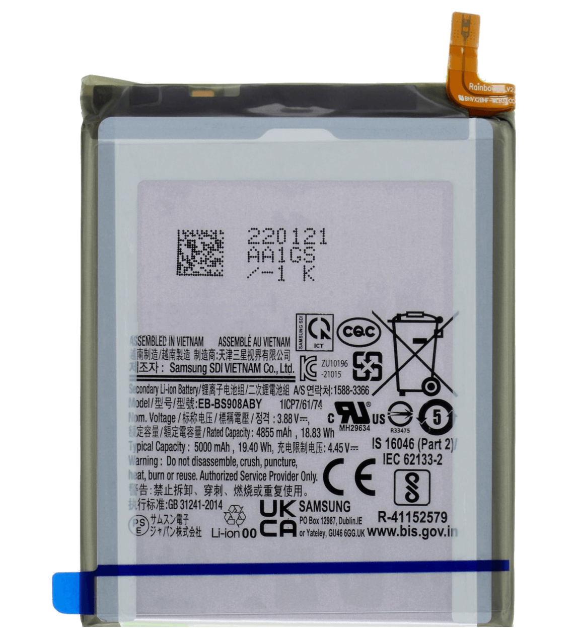 Product image 1