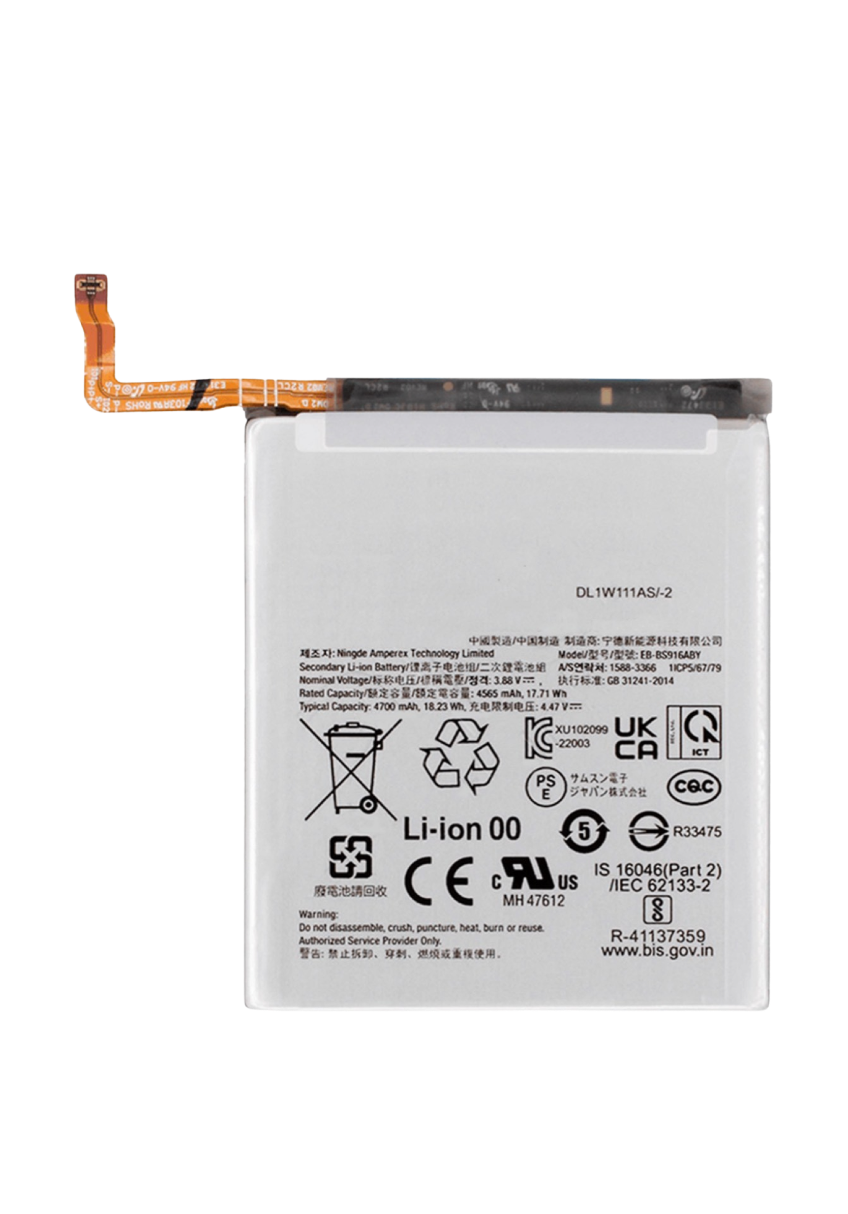 Product image 1