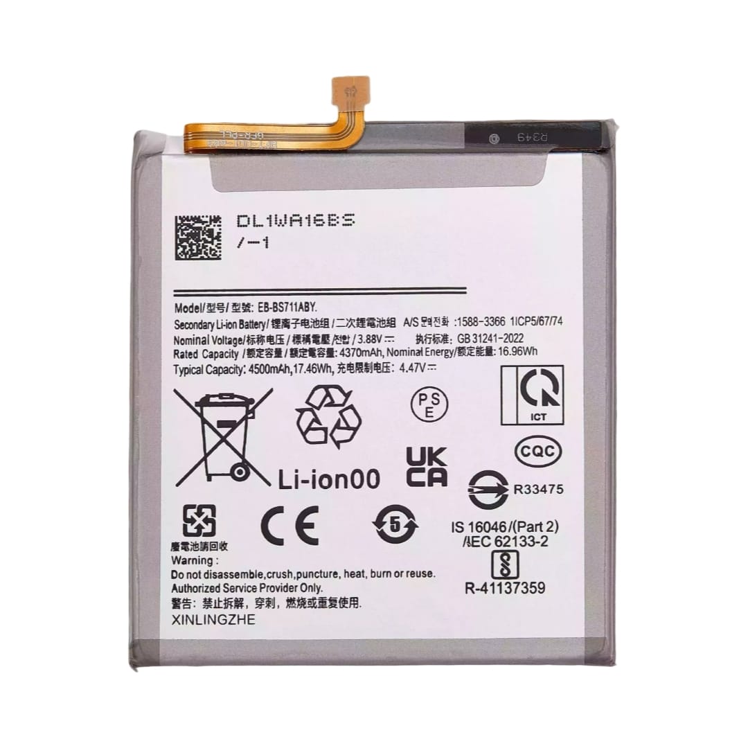 S23 FE BATTERY