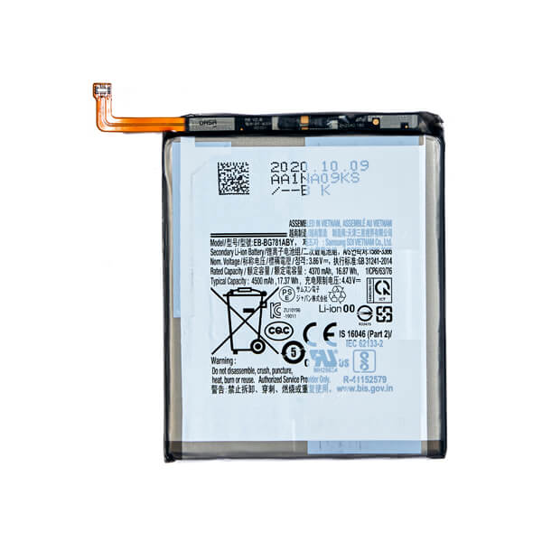 For Galaxy S20 FE / A52 4G / A52 5G | Battery